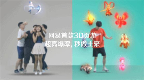 37《镇魔曲网页版》重塑传统页游高清画质端游玩法_游戏资讯-游民部落(gamecolg.com)