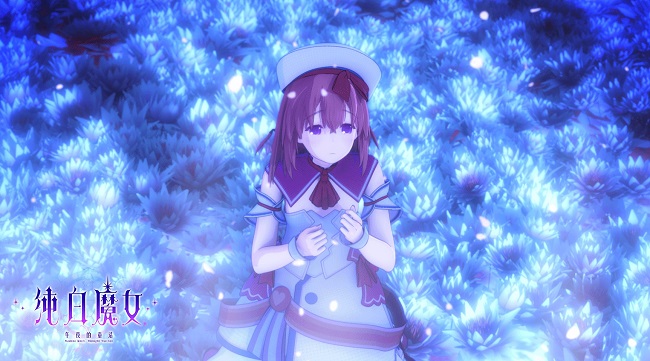 《纯白魔女》X《乖离性百万亚瑟王》联动确定_游戏资讯-游民部落(gamecolg.com)