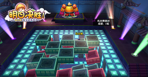 缘定七夕《明日决胜》活动踏雀来袭_游戏资讯-游民部落(gamecolg.com)