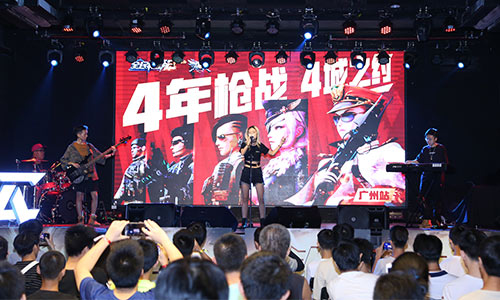 《全民枪战2》四周年线下玩家嘉年华首站圆满落幕_游戏资讯-游民部落(gamecolg.com)