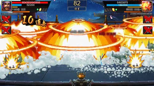 《三国战纪》中的经典BOSS盘点_游戏资讯-游民部落(gamecolg.com)