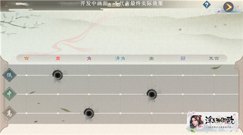 沉浸式文化体验《浮生为卿歌》弘扬千年国风_游戏资讯-游民部落(gamecolg.com)