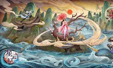 白天不打扰晚上任你chao手游《星云纪》特色玩法曝光