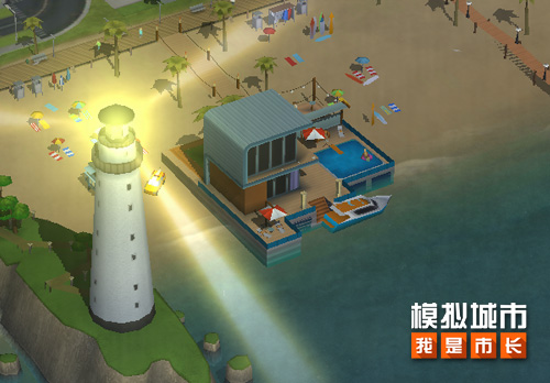 《模拟城市:我是市长》夏日海滩版本精彩内容剖析_游戏资讯-游民部落(gamecolg.com)