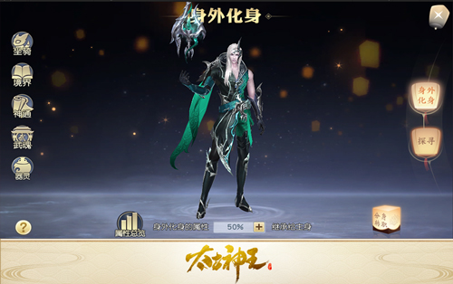 绝世魂将为你而战《太古神王》资料片战魂出征上线_游戏资讯-游民部落(gamecolg.com)