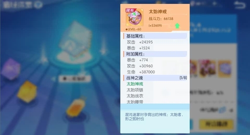 《神俑降临》手游即将开测国漫改编_游戏资讯-游民部落(gamecolg.com)