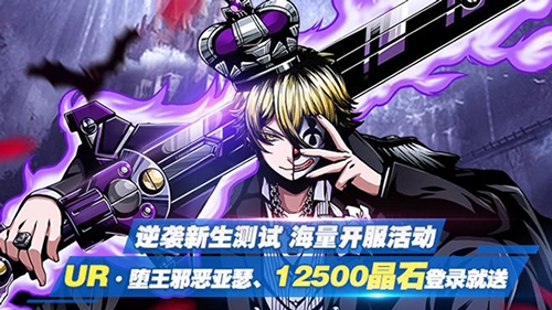 世界秩序的夺回之战《神圣之门》逆袭新生测试回顾_游戏资讯-游民部落(gamecolg.com)