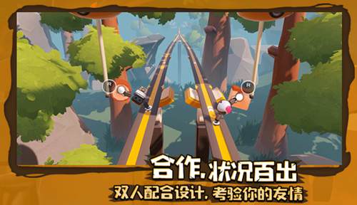 《只只大冒险》PS4版今日正式发售!_游戏资讯-游民部落(gamecolg.com)