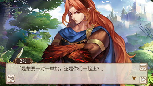 《姬魔恋战纪》同一个人不同结局!_游戏资讯-游民部落(gamecolg.com)