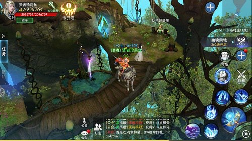 守卫神域世界树9187《天使圣域》开测倒计时_游戏资讯-游民部落(gamecolg.com)