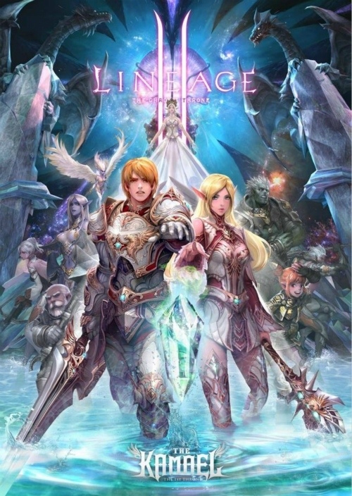炎炎夏日别去看人海了《天堂2:血盟》避暑很nice_游戏资讯-游民部落(gamecolg.com)