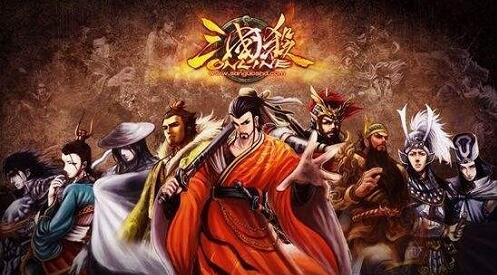 重大变动《三国杀OL》十周年全新版本即将上线_游戏资讯-游民部落(gamecolg.com)