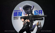 顶尖玩家巅峰对决十二战纪杯前瞻