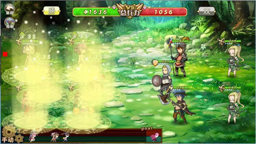 姬魔恋战纪孔明人物档案_游戏资讯-游民部落(gamecolg.com)