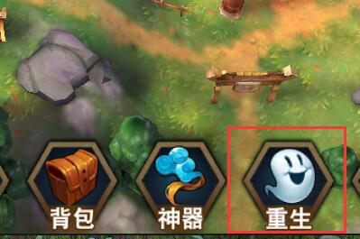 《群英天下》新增“武将重生”功能_游戏资讯-游民部落(gamecolg.com)