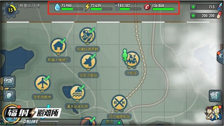 《辐射:避难所Online》资源生产房间介绍_游戏资讯-游民部落(gamecolg.com)
