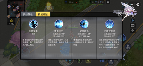 羽扇纶巾驱雷策电！《300大作战5G》诸葛前来参战！_游戏资讯-游民部落(gamecolg.com)