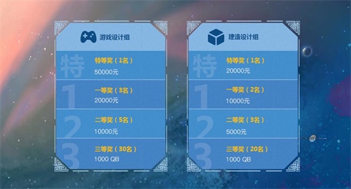 《艾兰岛》高校线上分享会6.27开播_游戏资讯-游民部落(gamecolg.com)