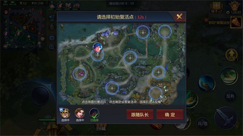 《梦三国手游》:吃鸡模式即将来袭_游戏资讯-游民部落(gamecolg.com)
