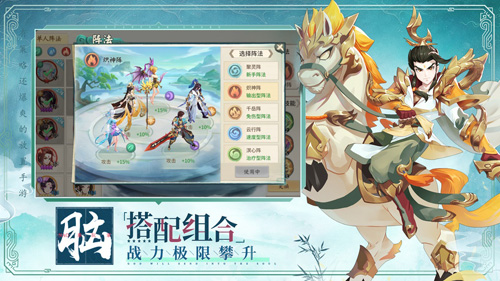 李诞带《轩辕剑:剑之源》参加吐槽大会了!_游戏资讯-游民部落(gamecolg.com)