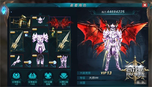 不管是现实还是《奇迹：最强者》拼实力的时候到了_C++语言-游民部落(gamecolg.com)