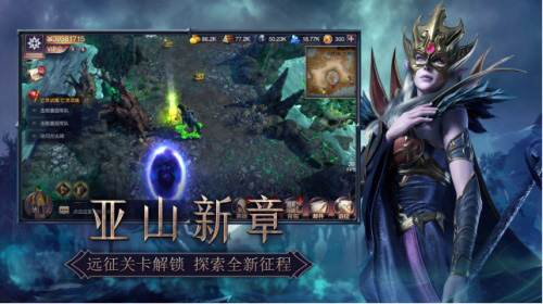 《魔法门之英雄无敌:王朝》墓园种族正式上线_C++语言-游民部落(gamecolg.com)