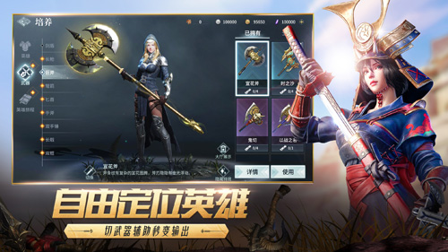 《猎手之王》今日iOS“马上”上线中世纪战场骑砍争锋_游戏资讯-游民部落(gamecolg.com)