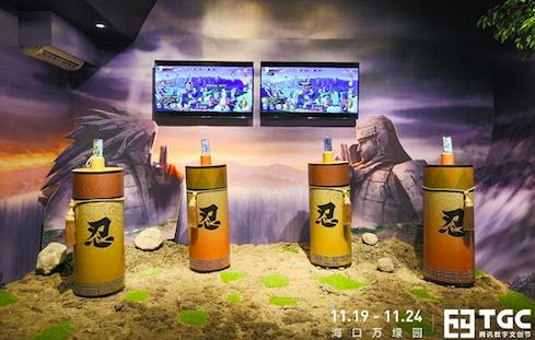 TGC海南站开幕现实版木叶修行学堂圆火影毕业梦_游戏资讯-游民部落(gamecolg.com)