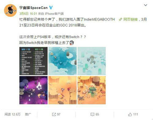 《恶果之地》这款打爆水果的游戏正式宣布了发售日_游戏资讯-游民部落(gamecolg.com)