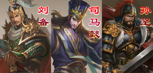 三国风云再起《国战天下》全新版本即将来袭_游戏资讯-游民部落(gamecolg.com)