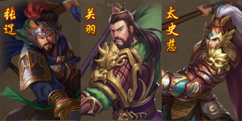 《国战天下》招名将打江山成就帝王霸业_游戏资讯-游民部落(gamecolg.com)