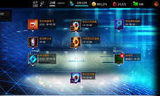 见证《NBALIVE》手游烈焰君王的加冕
