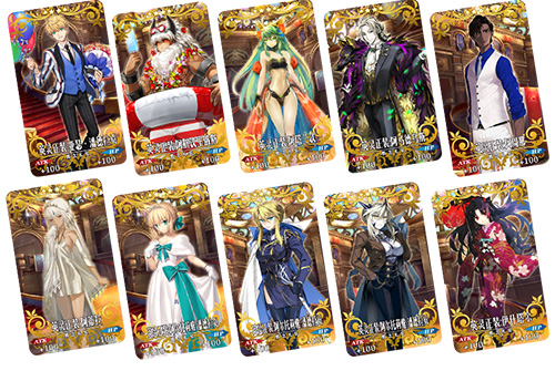 《FGO》2周年精彩活动进行中福袋召唤限时开启_游戏资讯-游民部落(gamecolg.com)