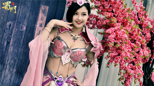 跨界合作开启《蜀门手游》游漫联动发布会热点回顾_游戏资讯-游民部落(gamecolg.com)