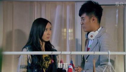爱情公寓Comingsoon你觉得小贤会对一菲说什么?_游戏资讯-游民部落(gamecolg.com)