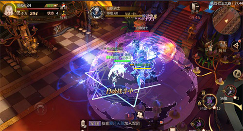 《风暴魔域》全平台上线火爆玩家集结再闯魔域_游戏资讯-游民部落(gamecolg.com)