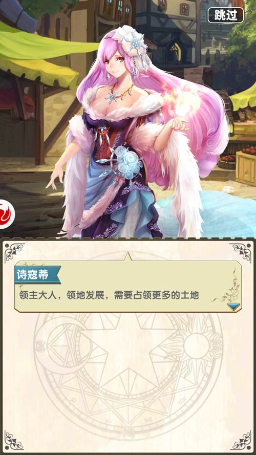会有《天使荣耀》替我爱你激萌手游即将开测_游戏资讯-游民部落(gamecolg.com)