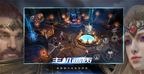 《拉结尔》手游5月6日正式开服组团再战暗黑大世界_游戏资讯-游民部落(gamecolg.com)
