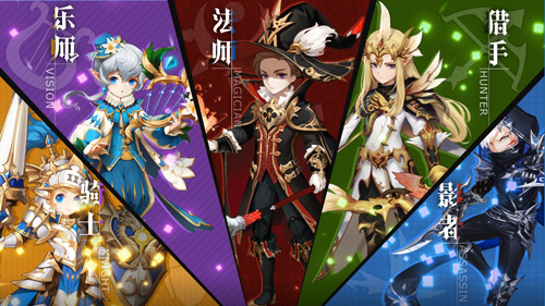 正统续作回归《有杀气童话2》首次曝光_游戏资讯-游民部落(gamecolg.com)