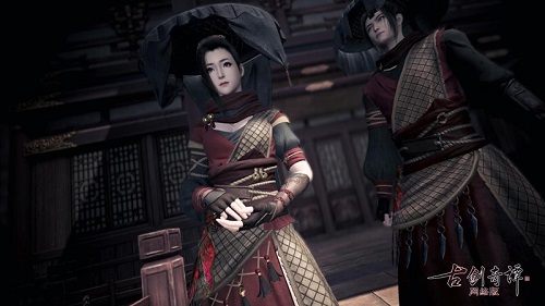 《古剑奇谭网络版》悬念站上线_游戏资讯-游民部落(gamecolg.com)