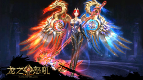 打造龙神圣器《龙之怒吼》逆天变身秒杀全场_游戏资讯-游民部落(gamecolg.com)