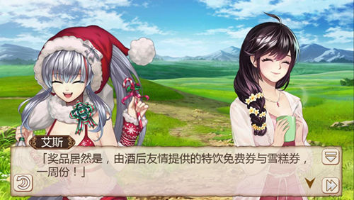 配合默契《姬魔恋战纪》第一次团建活动_游戏资讯-游民部落(gamecolg.com)