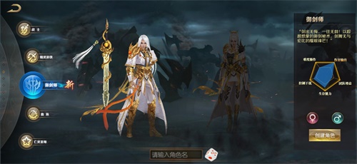 《魔域手游:御剑天下》资料片来了御剑乘风_游戏资讯-游民部落(gamecolg.com)