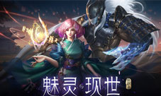 真实体验《雪鹰领主》手游公测上线倒计时