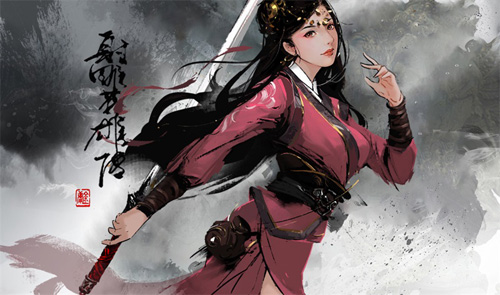 《新射雕》巅峰测试开启!群侠星推官张萌正式亮相_游戏资讯-游民部落(gamecolg.com)