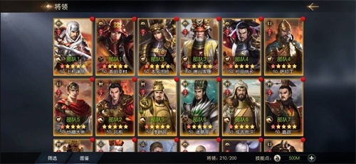 开测送百抽《征服与霸业》预备赛季集结测试福利盘点_游戏资讯-游民部落(gamecolg.com)