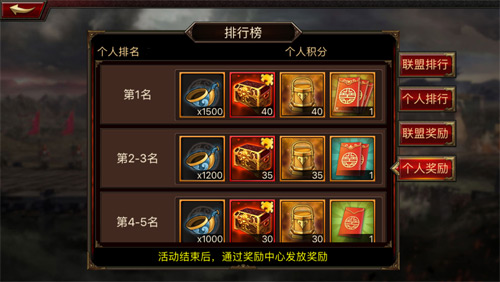 《三国群英传_争霸》联盟洞窟系统揭秘_游戏资讯-游民部落(gamecolg.com)