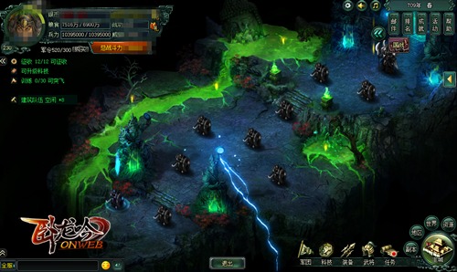 游奇《卧龙吟》主公出马号令天下莫不从_游戏资讯-游民部落(gamecolg.com)