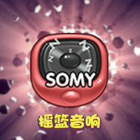 推理学院甜蜜道具登场和伴侣分享你的动人故事_游戏资讯-游民部落(gamecolg.com)