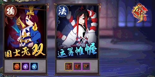 《龙符：天祭》精英测试三大新式玩法抢先知！_游戏资讯-游民部落(gamecolg.com)